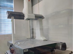 祝賀!業佳公司新購一臺CMM三座標測量機投入使用!